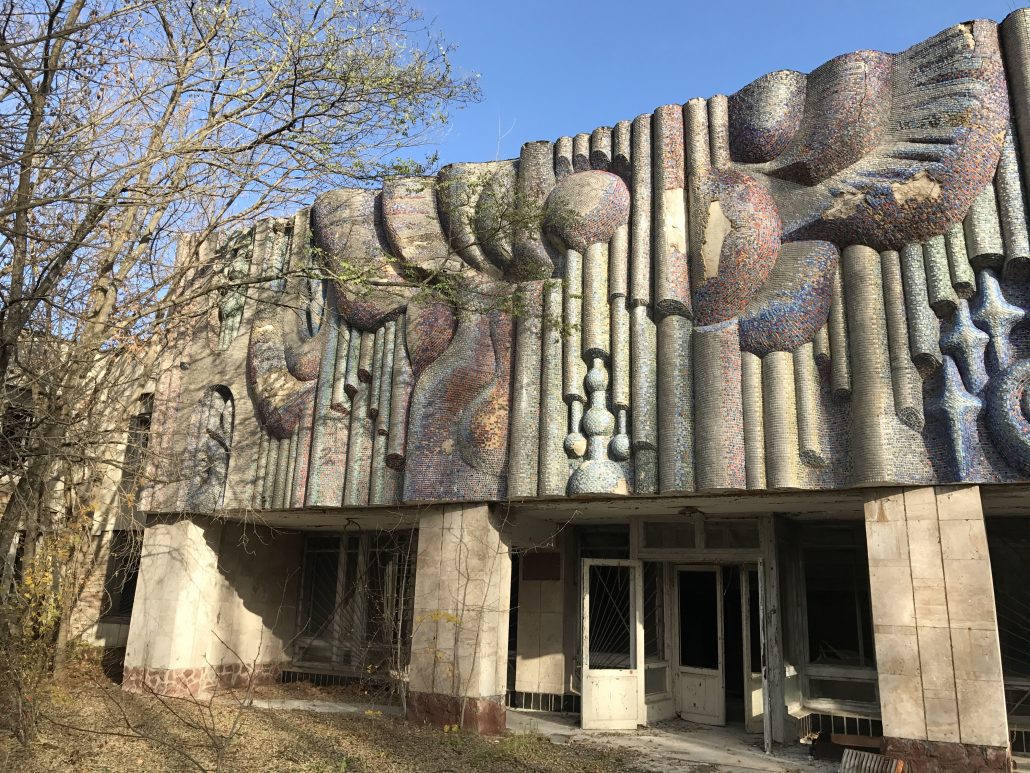 Pripyat Music School - perhaps it's the Palace of Musics. Soviet Union sure did have a lot of places called "palaces".